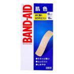  частота помощь . цвет SS размер (18 листов )[ талон вид ]