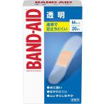  частота помощь прозрачный M размер (20 листов )[ талон вид ]