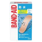  частота помощь водонепроницаемый M размер (20 листов )[ талон вид ]