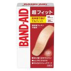  частота помощь супер Fit M размер (20 листов )[ талон вид ]