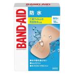  частота помощь водонепроницаемый палец . для (10 листов )[ талон вид ]