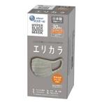 【エリエール】ハイパ