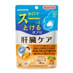 [UHA тест . сахар ] момент supplement .. уход 30 день минут (60 шарик входить )( функциональность отображать еда )* производитель нехватка товара поэтому, при заказе отсутствует становится случается.