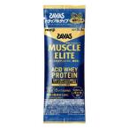 ザバス マッスルエリート バニラ風味 トライアルタイプ（10.5g）