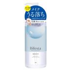 ビフェスタ ミセラークレンジングウォーター ブライトアップの商品画像