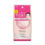 【マンダム】ビフェス