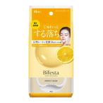 【マンダム】ビフェス