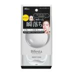 【マンダム】ビフェス