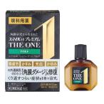 【第2類医薬品】【メール便（300円）対応　１〜６個まで】【ライオン】スマイル40 プレミアム THE ONE マイルド(15ml)
