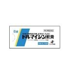 【第2類医薬品】【ゼリア新薬】ドルマイシン軟膏　6g