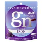 【メール便（300円）対応3個まで】【アサヒグループ】グミナチュラ 鉄 グレープ味（約5日分）<br>※【180日以上の賞味期限】での発送となります。