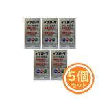 [ no. 3 вид фармацевтический препарат ] The блок EX таблеток (350 таблеток )5 шт. комплект [ бесплатная доставка : Okinawa * Hokkaido * исключая отдаленные острова ]