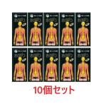 [ день . медицинская помощь контейнер ]....30 шт. входит ×10 шт. комплект * Hokkaido * Okinawa к доставка дополнение стоимость доставки стоит.