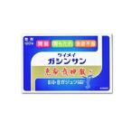 【第2類医薬品】恵命我神散S　120包【けいめいがしんさん】