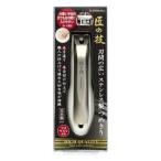 【在庫有】【グリーンベル】匠の技　刃間の広いステンレス製つめきり（1個入） G-1203