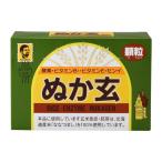 [ криптомерия еда ]...( ранулы ) 80.(2g×80. входить )