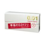 【サガミオリジナル】サガミオリジナル 0.01 5個入【001】