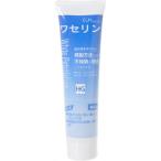 wase Lynn HG камера 60g