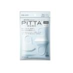 【メール便（300円）対応　１〜３個まで】【ARAX】アラクス　PITTA MASK（ピッタマスク）キッズ ホワイト(3枚入)