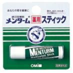 【医薬部外品】【メール便(300円)対応 1〜8個まで】【近江兄弟社】メンターム 薬用スティックレギュラー
