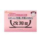 [ no. (2) вид фармацевтический препарат ] модифицировано источник таблеток 36 таблеток 