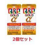 [ no. 3 вид фармацевтический препарат ] пупс ko-wa Gold α premium 280 таблеток [2 шт. комплект ]