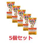 【送料無料（北海道・沖縄は対象外