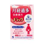 【第2類医薬品】【小林製薬】チラック(45錠)【命の母ホワイトシリーズ】