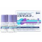 [ no. 3 вид фармацевтический препарат ] soft солнечный tia5ml×4 шт. входит 