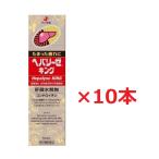[ no. 2 вид фармацевтический препарат ][ бесплатная доставка ( Hokkaido * Okinawa * исключая отдаленные острова )][ze задний новый препарат ]he Париж -ze King 50ml×10 шт. комплект 