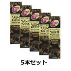 【第2類医薬品】【送料無料（北海�