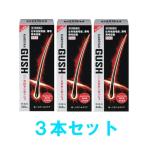 【第3類医薬品】【数量限3本セット・送料無料】NFカロヤンガッシュ 無香料 240ml×3本セット（沖縄・北海道・離島は対象外）