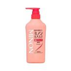 【第一三共ヘルスケア】ＭＩＮＯＮ ミノン 薬用ヘアシャンプー ４５０ｍｌ【医薬部外品】