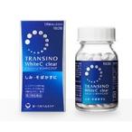 【第3類医薬品】【第一三共ヘルスケア】トランシーノ ホワイトCクリア 120錠