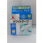 [nichi van ] белый лента 12mm×9m