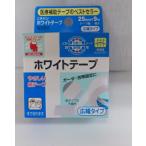 [nichi van ] белый лента 25mm×9m