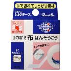 [nichi van ] шелк лента 12mmX5m