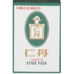 【メール便（300円）対応　１〜４個まで】仁丹　つめかえ１０８０粒【医薬部外品】