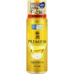 肌ラボ 極潤プレミアム ヒアルロン液の商品画像