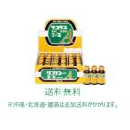 【第2類医薬品】【36本入】【送料無