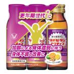 [ Taisho производства лекарство ]lipobi язык активный 50ml×3 шт. входит ( указание квази наркотики )