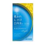 【第3類医薬品】【小林薬品工業】リボナミンブライト120錠