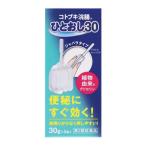 [ no. 2 вид фармацевтический препарат ] Kotobuki ......30(30g×2 штук )