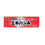 【第3類医薬品】【タイヘイ薬品】　エキバンＡ 10ｇ
