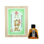 [ no. 2 вид фармацевтический препарат ]книга@ person .. шесть бог круг (270 шарик )[ ваш заказ стать случается ][ бесплатная доставка ( Okinawa * Hokkaido * исключая отдаленные острова )]