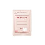 【メール便（送料300円）対応1〜4個まで】【第3類医薬品】ホットリフェンダa（6枚）