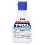 【第3類医薬品】【第一三共ヘルスケア】マキロン７５ｍｌ