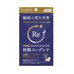 【メール便（300円）対応　1〜6個まで】アリナミン ナイトリカバー 快眠ユーグレナ(30粒入)