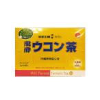 【5個以上で送料無料（北海道・沖