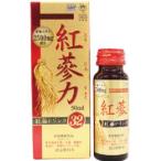 紅参力紅参ドリンク32　【50ml】